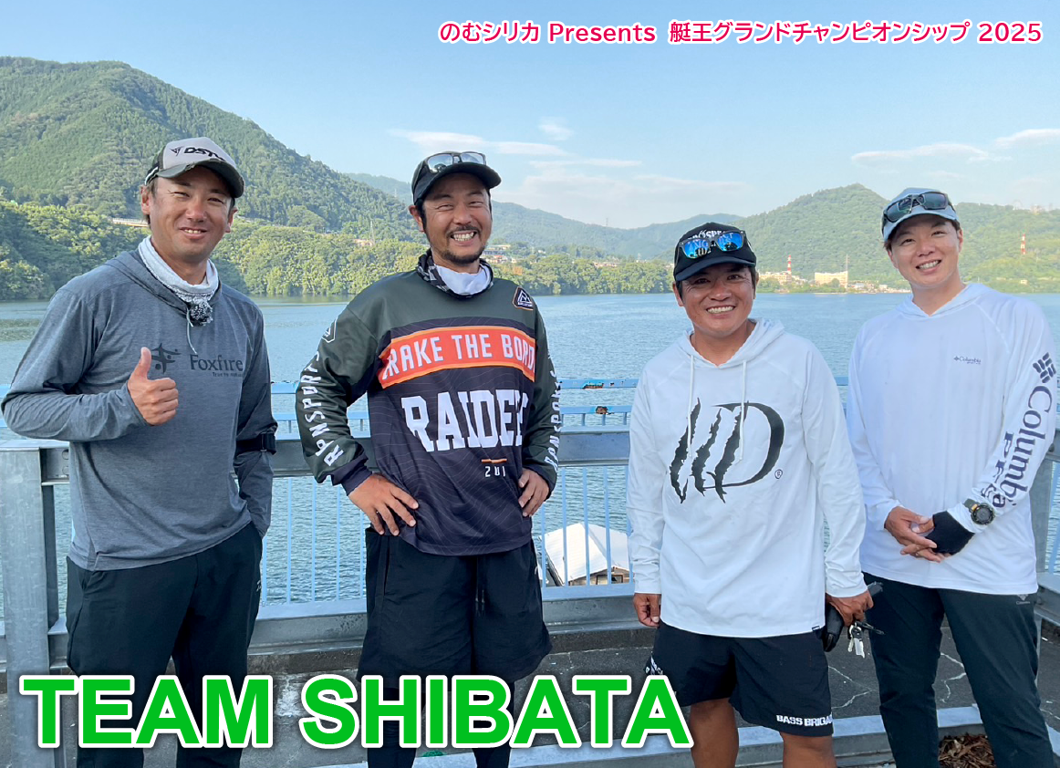 TEAM SHIBATA