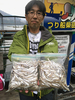 ワカサギ釣果