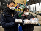 ワカサギ釣果