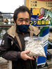ワカサギ釣果