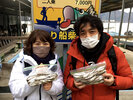 ワカサギ釣果